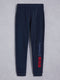TIMBERLAND THxTBL RI LOGO SWEATPANTS Unisex Apaprel - UNISEX